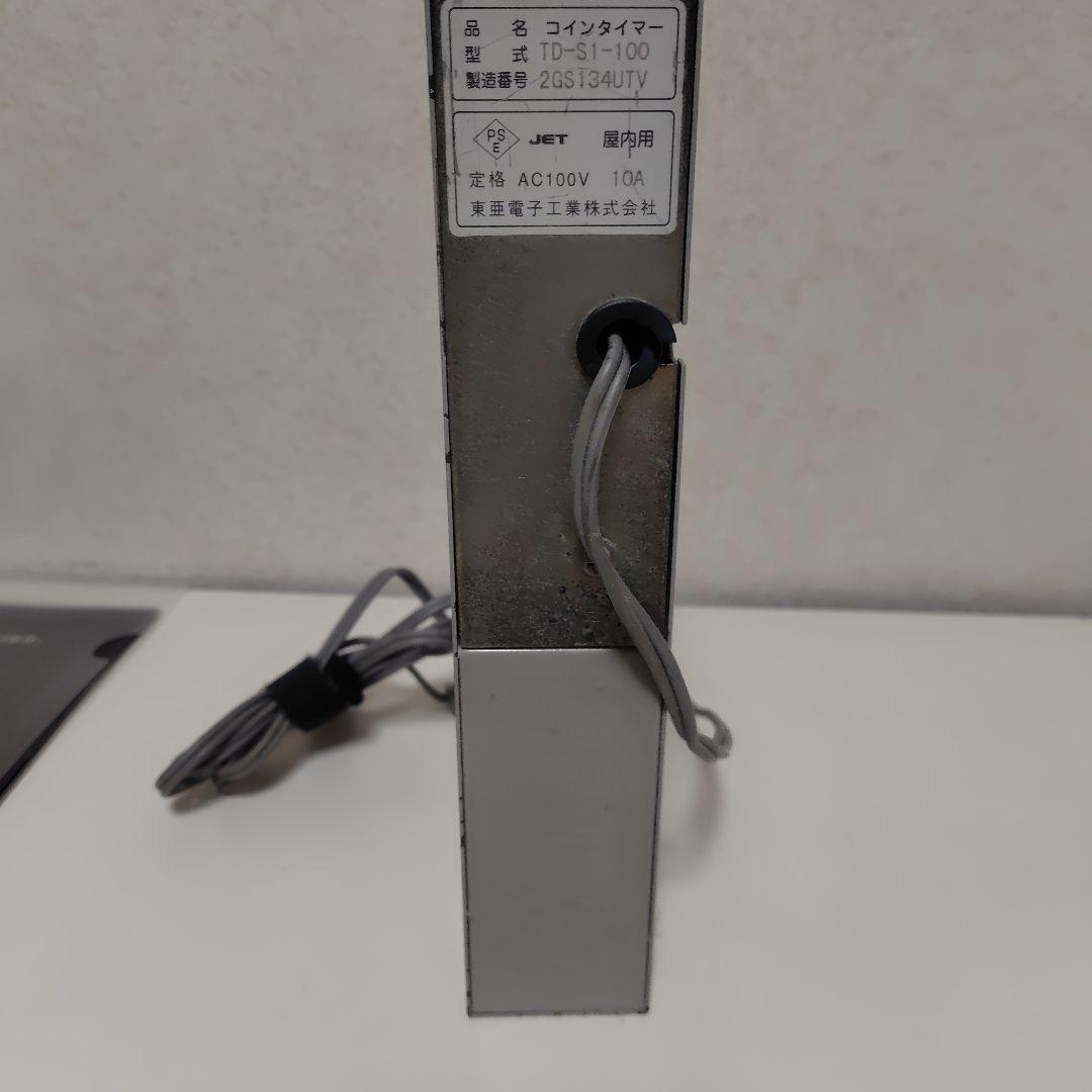 タイマー TD-11-100 AC100V 10A