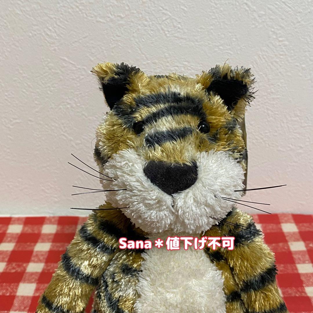 タグ付き　ジェリーキャット　トラ　タイガー　とら　Pickles Tiger