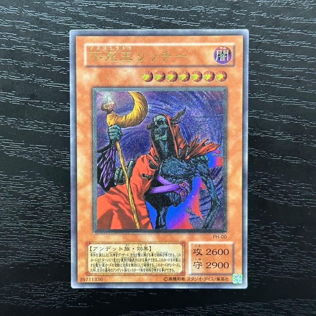 おにおか様 リクエスト 2点 まとめ商品