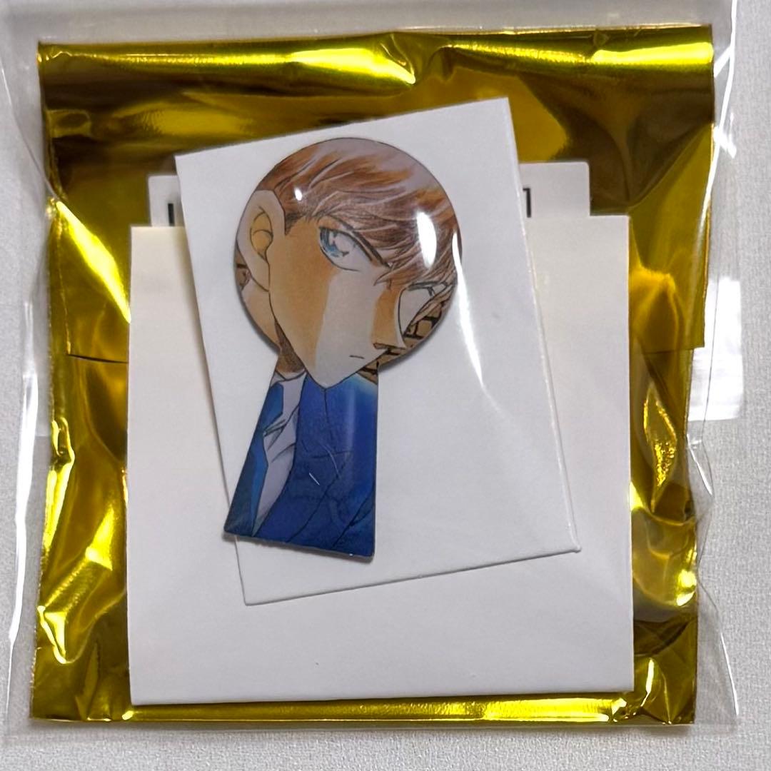 名探偵コナン 鍵穴ピンズ 白馬探