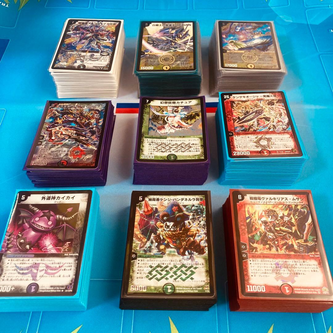 (旧枠デュエマ)テーマデッキ