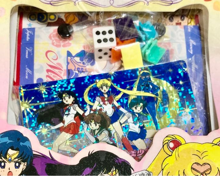 【当時モノ】セーラームーン ゲーム　プリズムドットカード入　アマダ