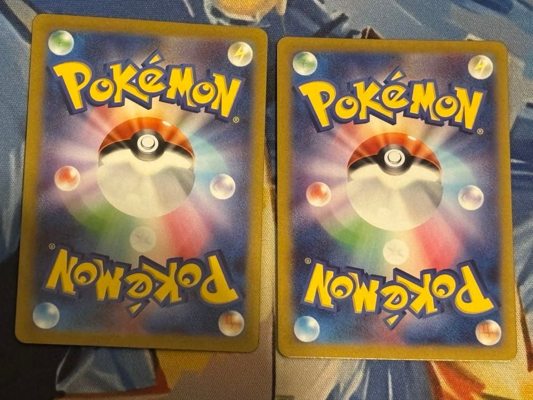 ミモザ SAR ミモザ SR