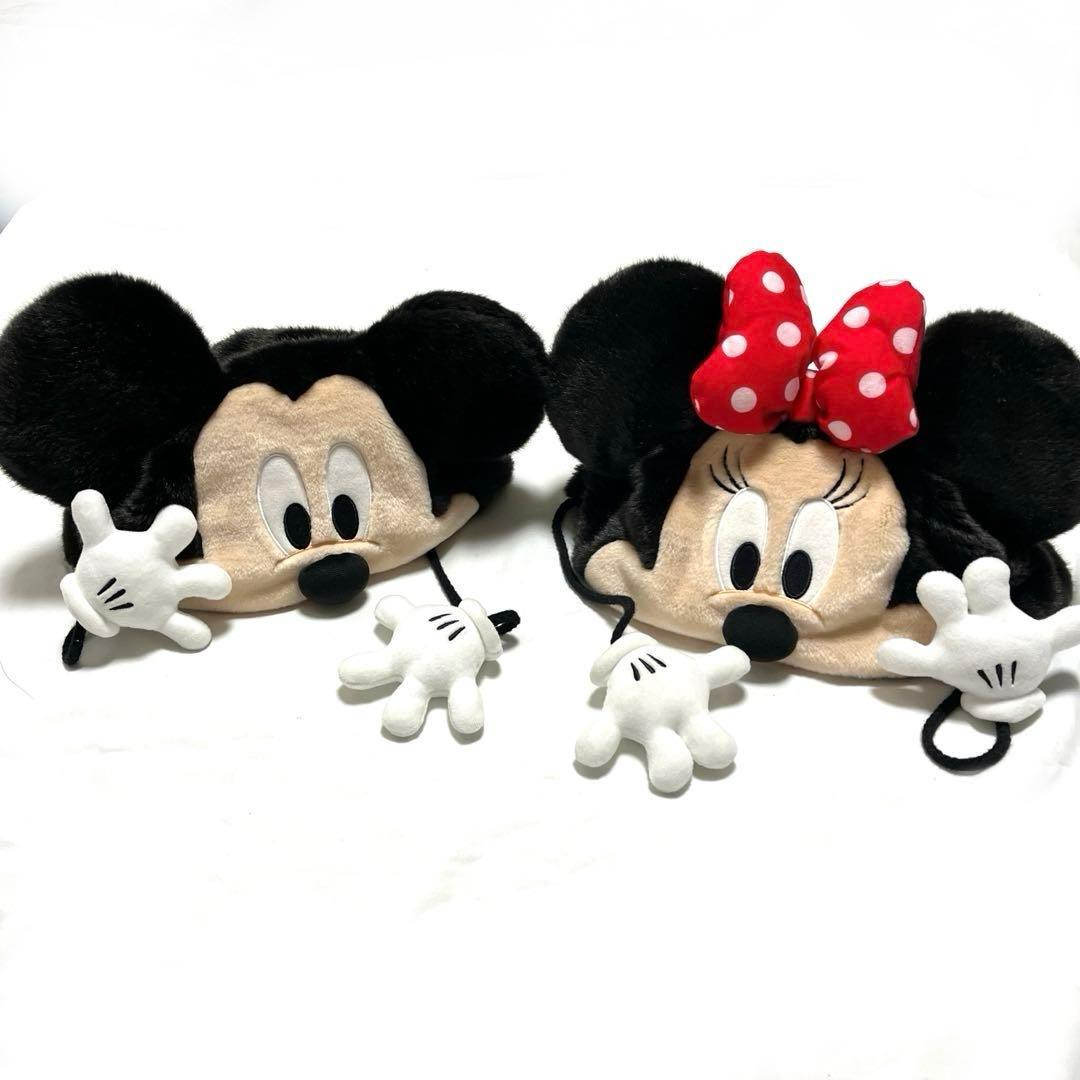 【ミッキー ミニー ファンキャップ 】2個セット　ディズニー　かぶりもの　帽子