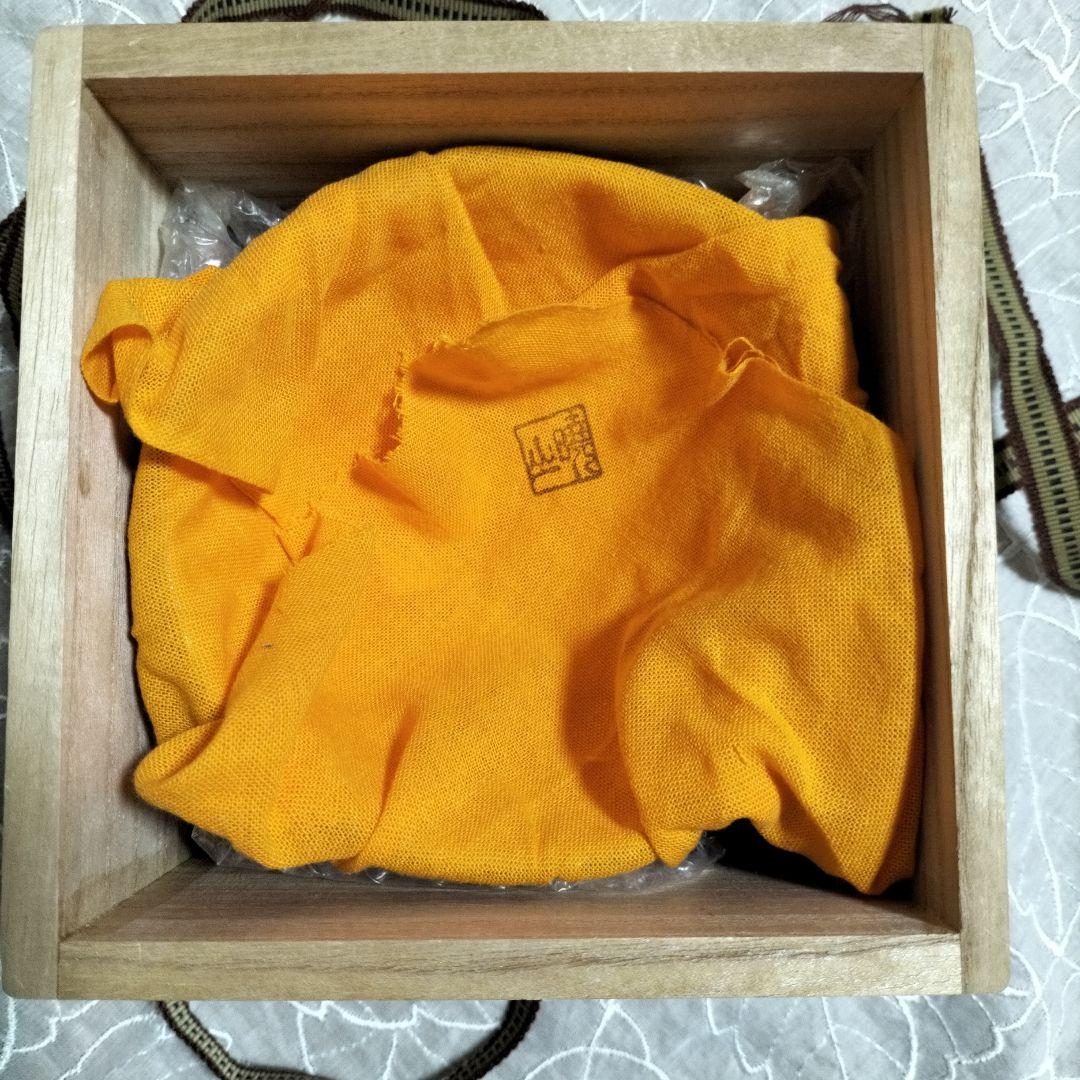 京薩摩 銀唐草花丸草花紋 岡田暁山作