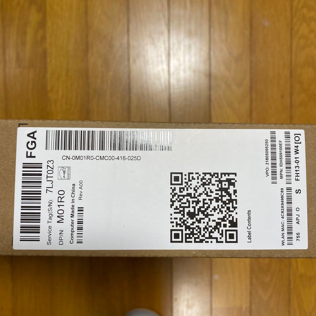 【BLACK FRIDAY】DELL Inspiron15 i7 Office付