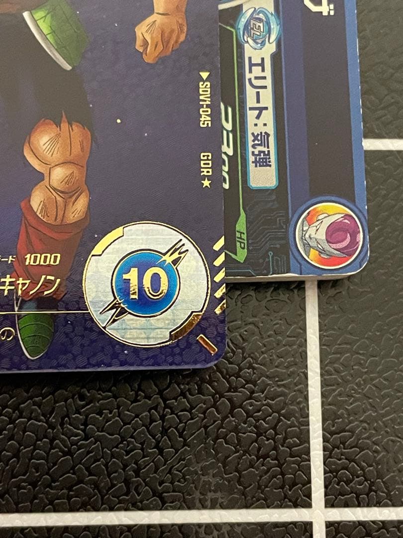 ドラゴンボールダイバーズ バーダック GDR SDV1-045