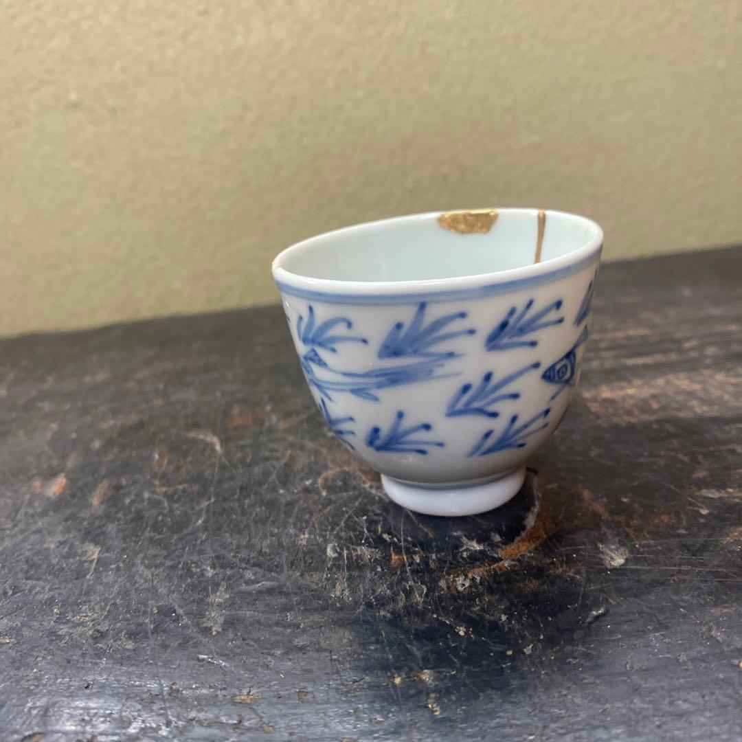 中国古玩　染付魚泳図杯　4.5cm4cm