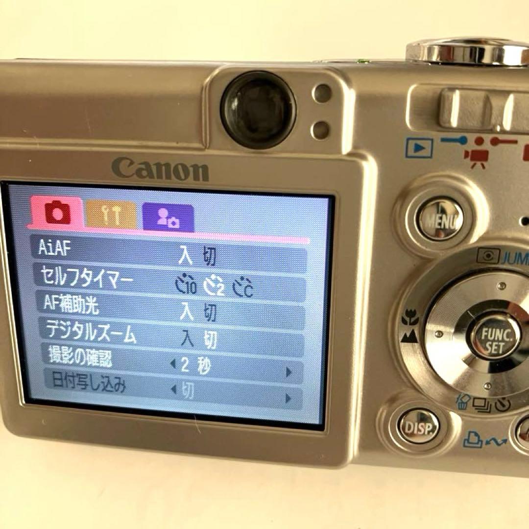 Canon IXY DIGITAL 55 コンパクトデジタルカメラ説明書.箱入り