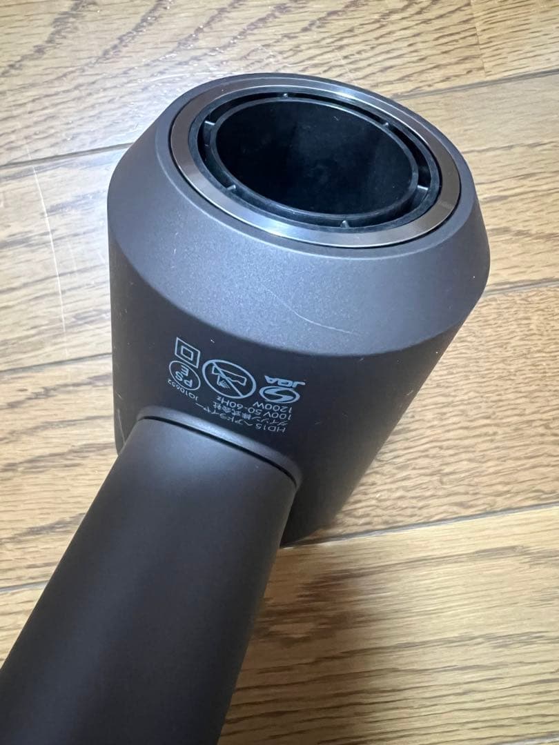 Dyson Supersonic Shine ヘアドライヤー