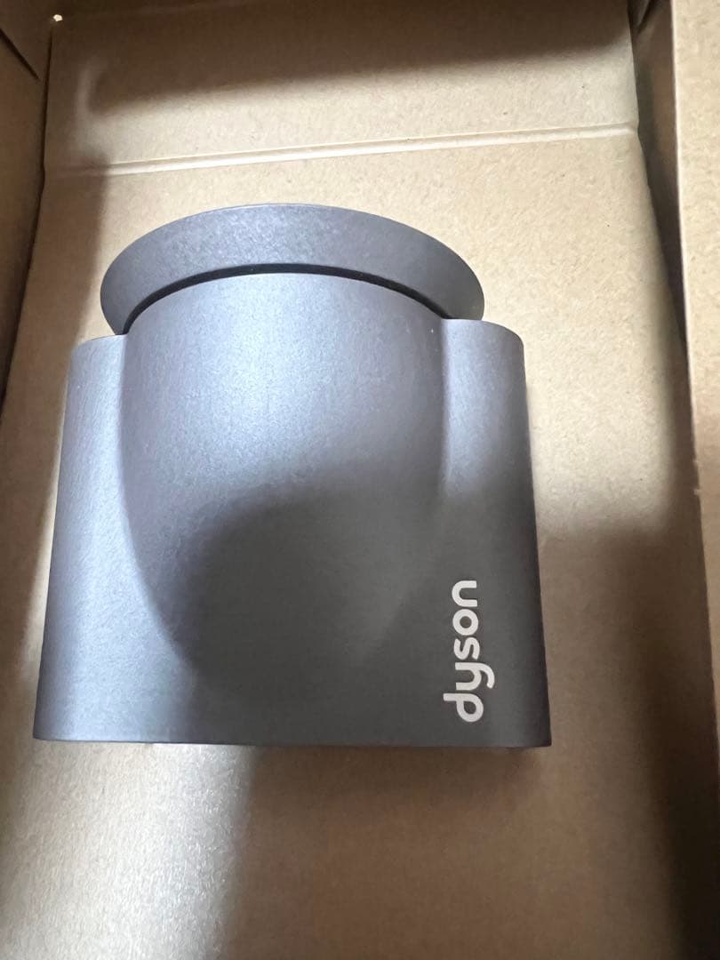 Dyson Supersonic Shine ヘアドライヤー