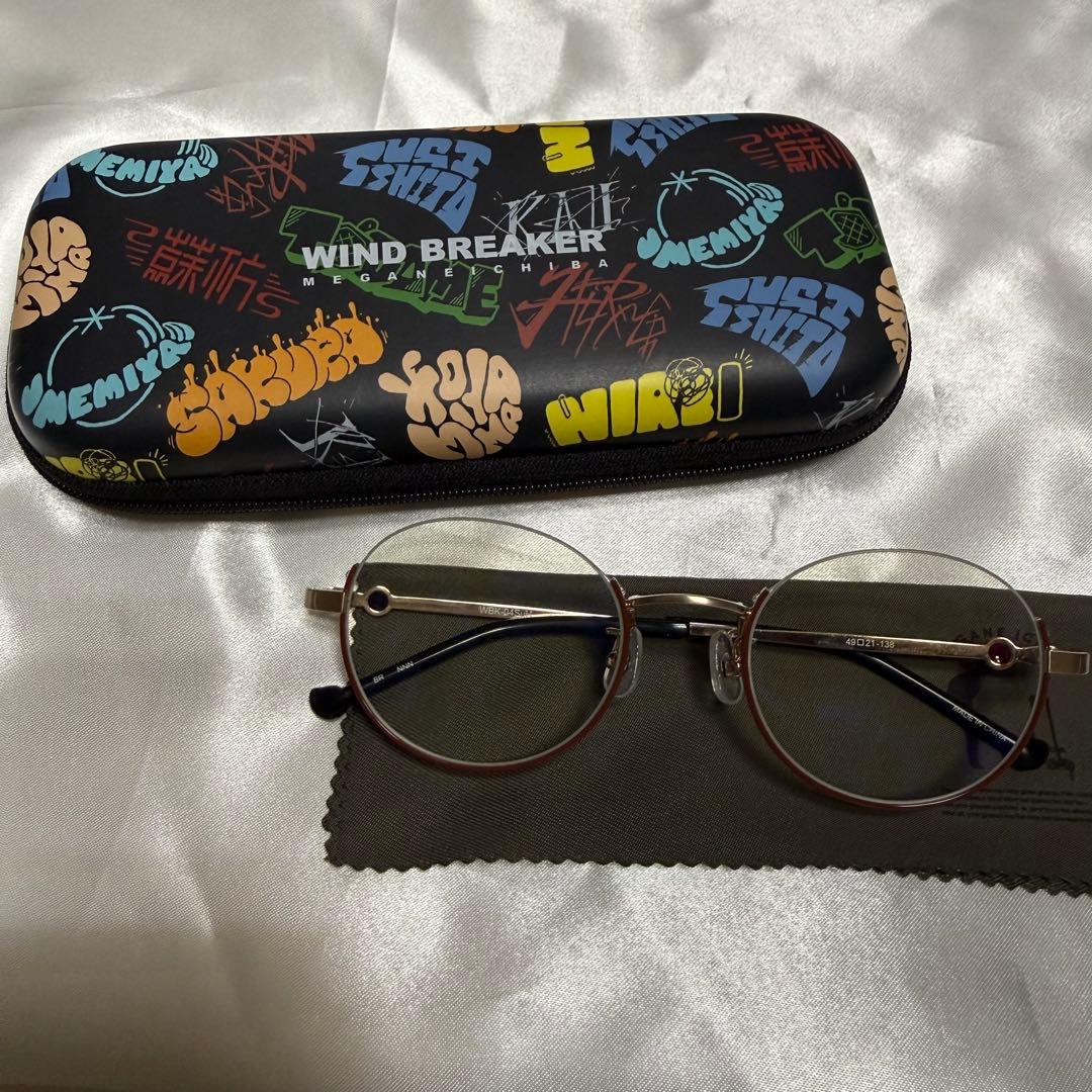 WINDBREAKER ウィンブレ 眼鏡市場 蘇枋隼飛