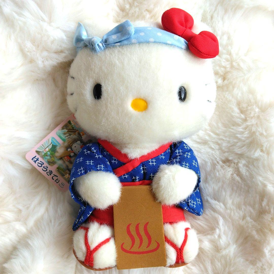 ご当地キティ　上州温泉　草津　ハローキティ　ぬいぐるみ　キティ　サンリオ