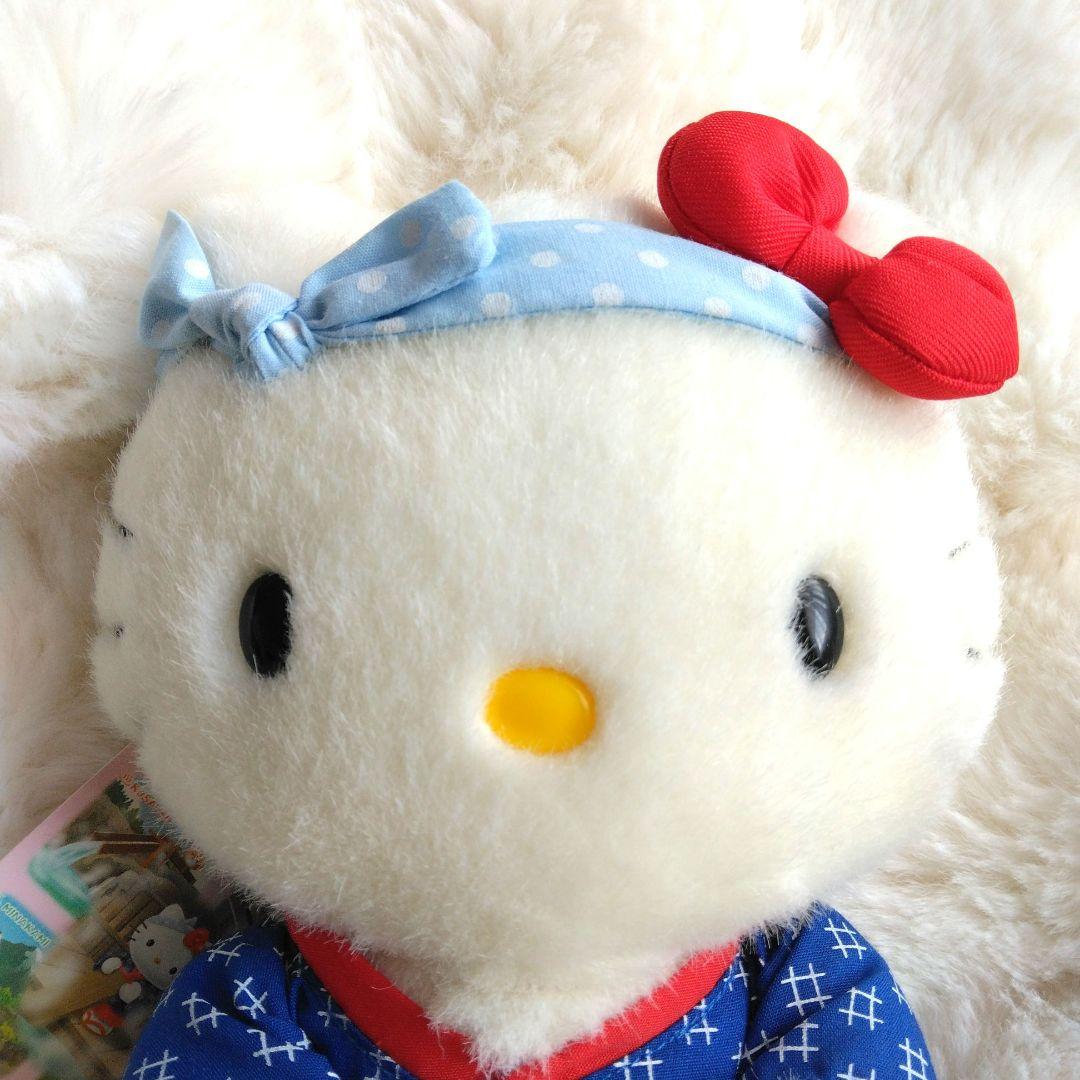 ご当地キティ　上州温泉　草津　ハローキティ　ぬいぐるみ　キティ　サンリオ