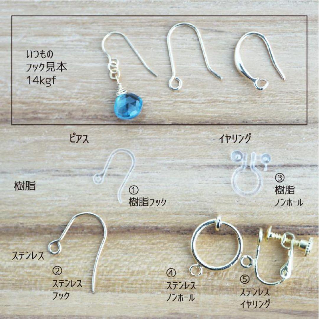 チャームのみ可 人気 スライスダイヤモンド*18k枠留め ピアス