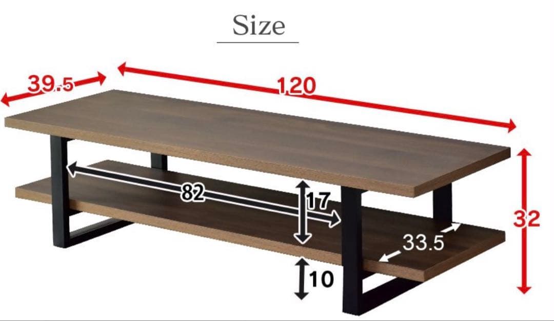 2*c様 【完成形】テレビ台　ローボード　大理石調　120cm
