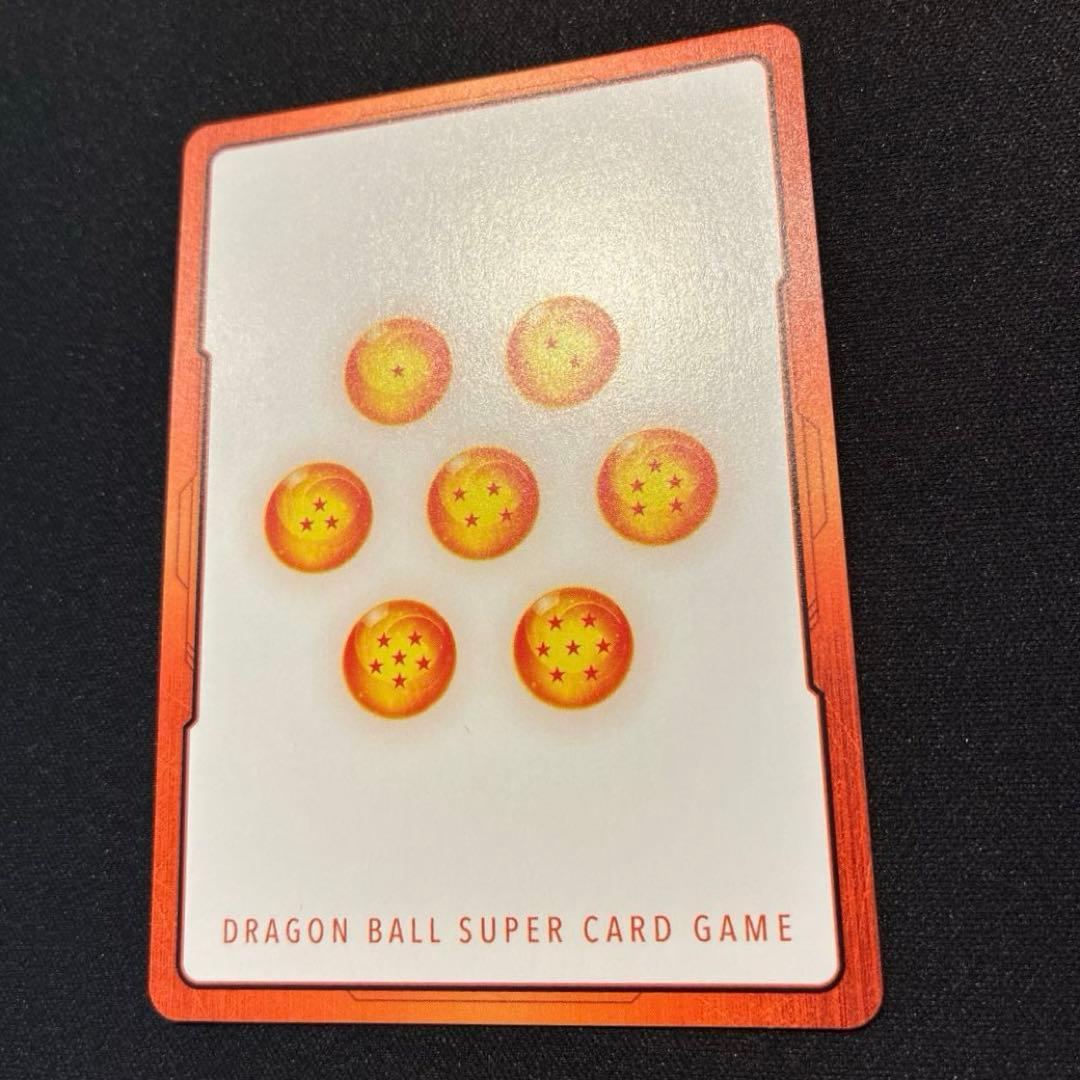 ドラゴンボール　エナジーマーカー　E-86　金