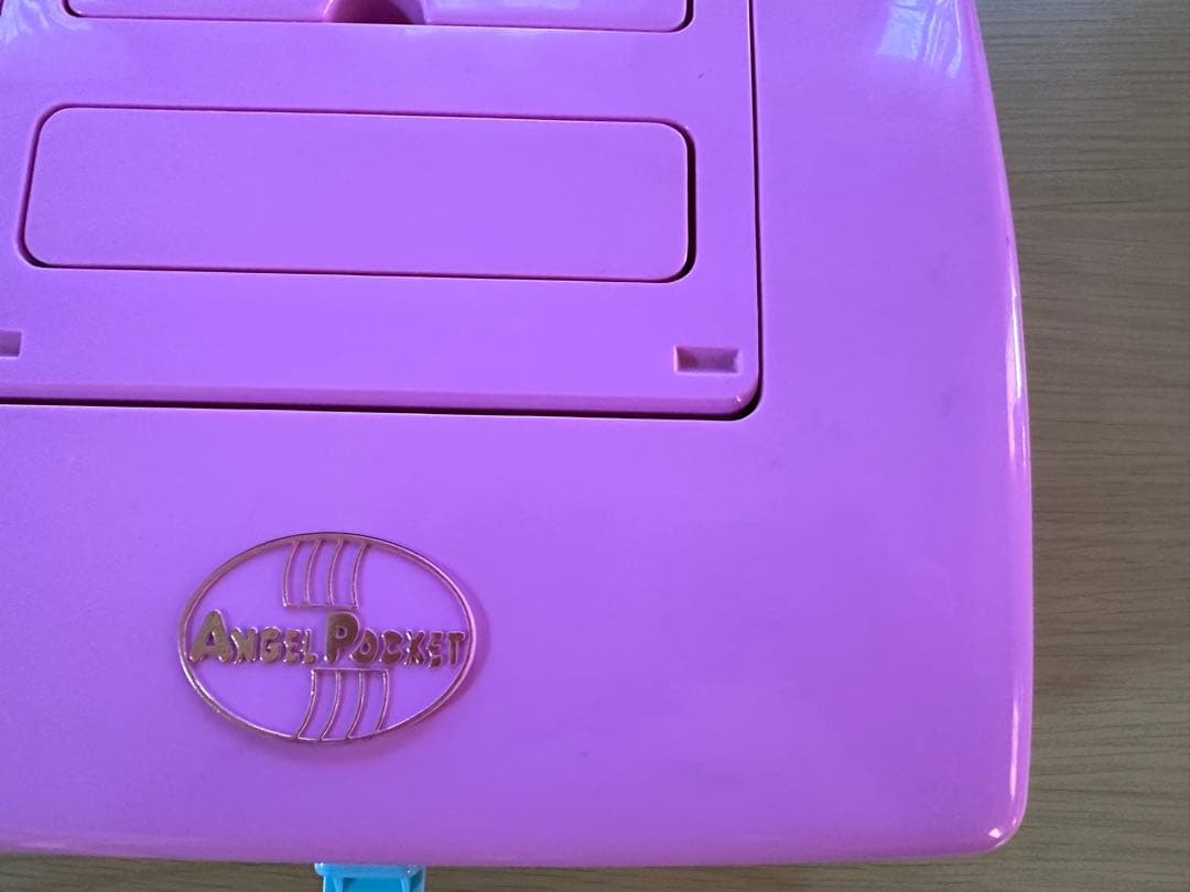 エンジェルポケット　すてきな虹の町　Angel Pocket