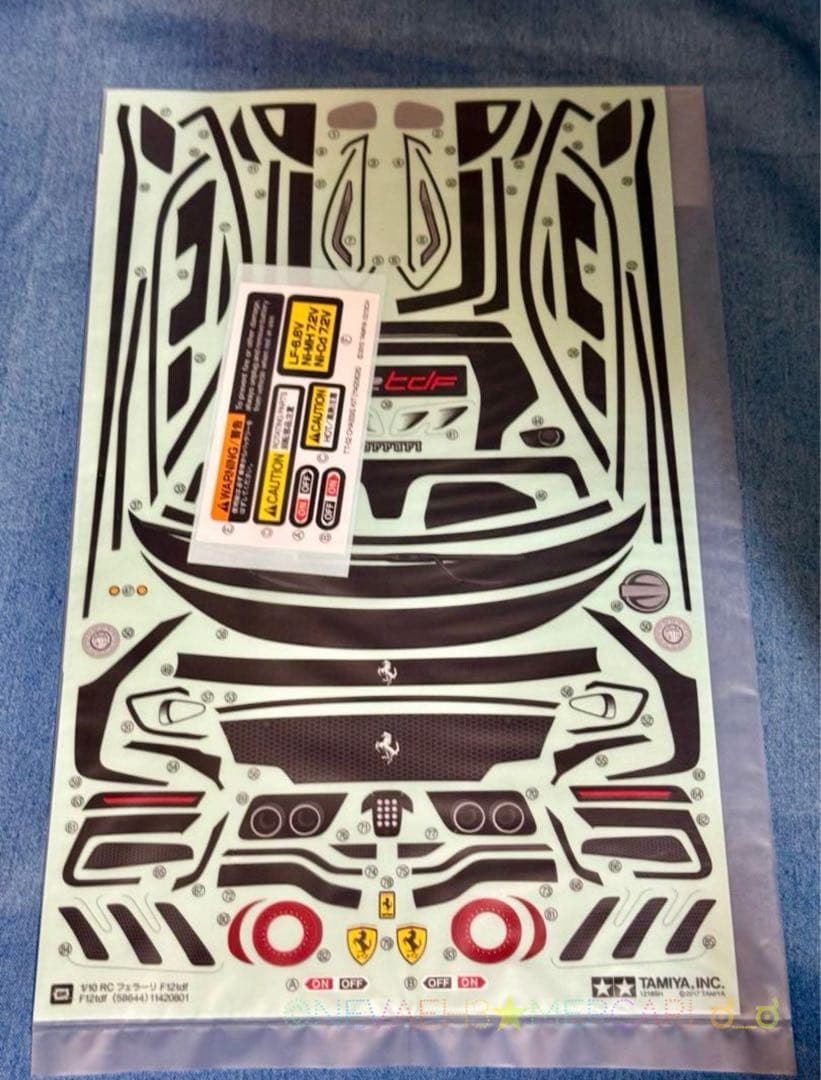タミヤ◆フェラーリ／Ferrari F12tdf TT-02 シャーシ 1/10
