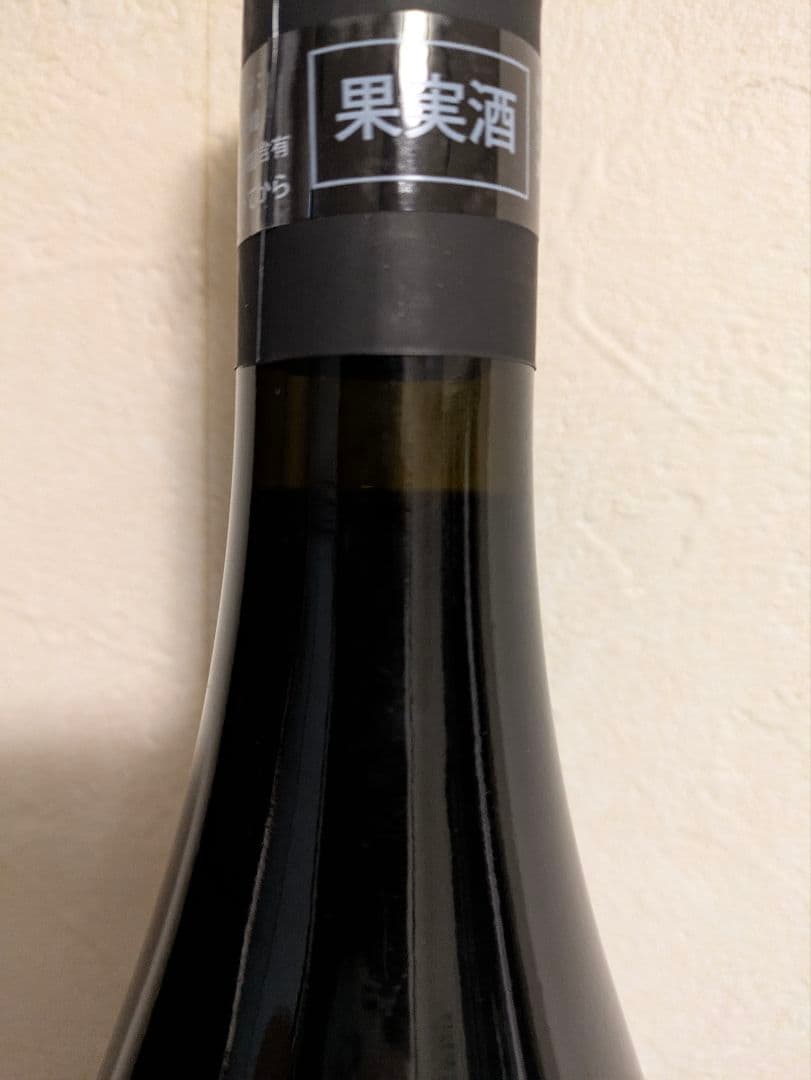 Xmasセール！25日まで！カーセコリーニのバルラ'20！