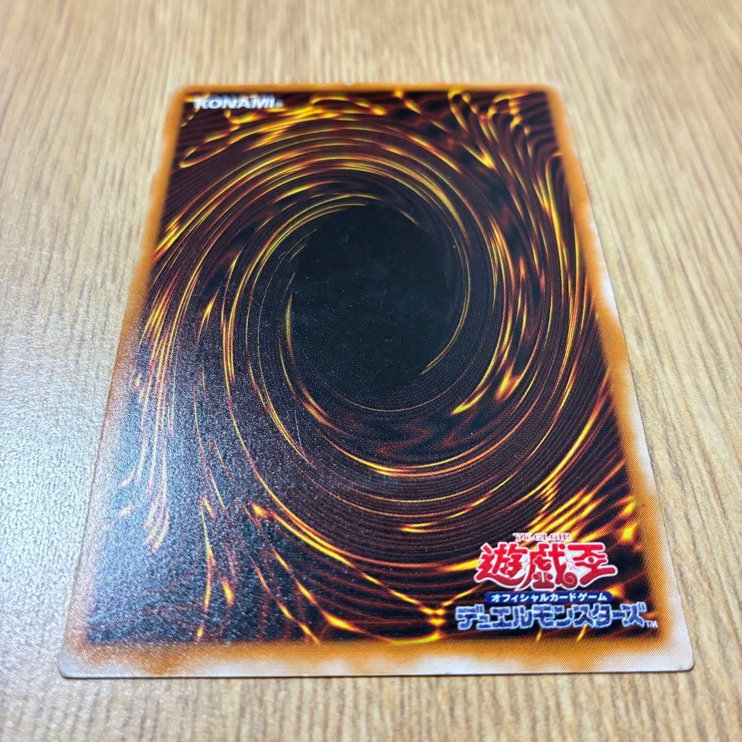 K*N様 遊戯王　ブラックマジシャン　レリーフ　2期