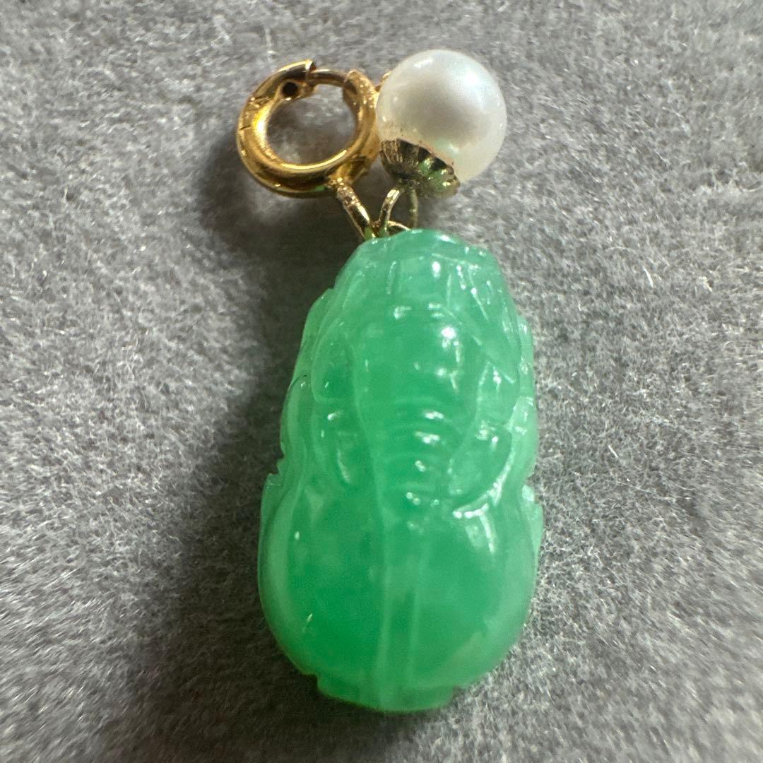 金18 K金製金留め、純天然冰種ジェダイト本翡翠チャーム＆ペンダント両用