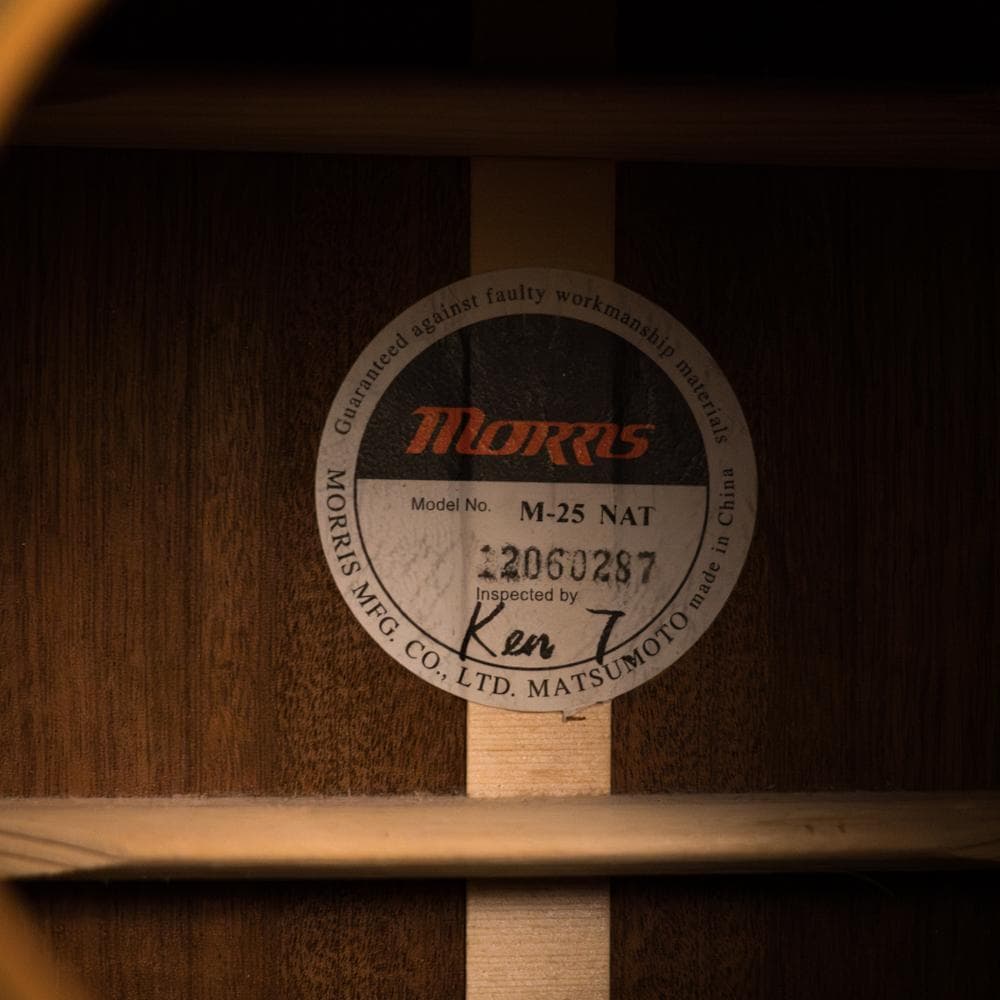 MORRIS M-25 2012年 極美品