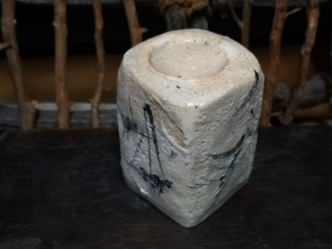 ♥絵志野　ぐい呑み　桐箱付き　⑥　志野　ぐい飲み　骨董品