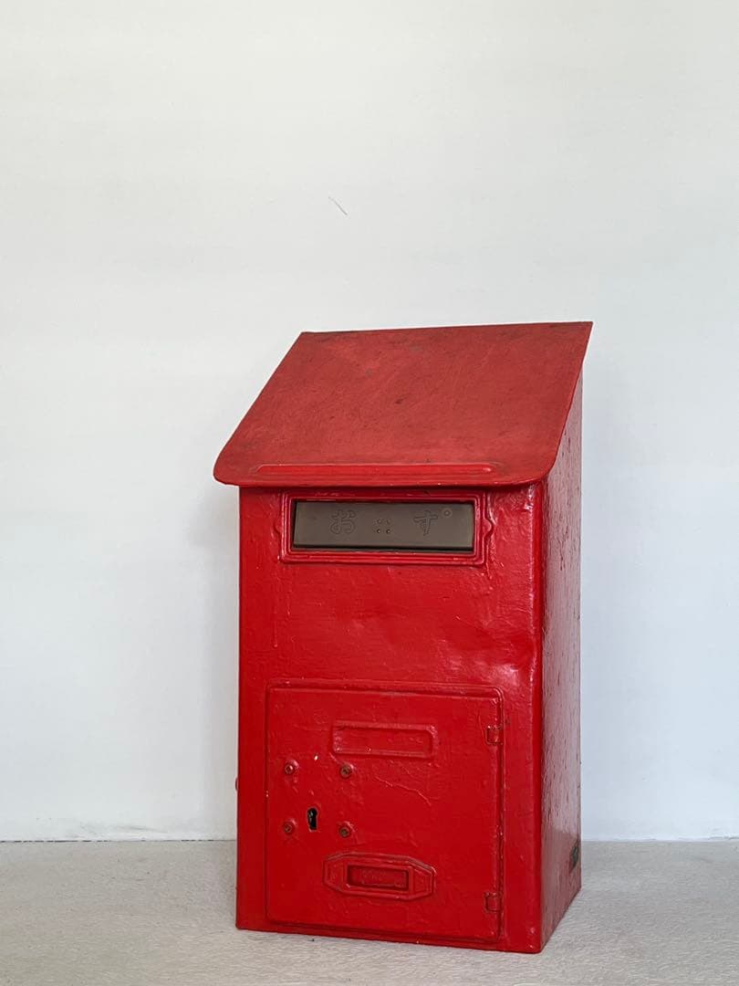 貴重 鍵付き使用可能　郵便ポスト 郵便差出箱2号／昭和35年　】レトロ 新聞受け