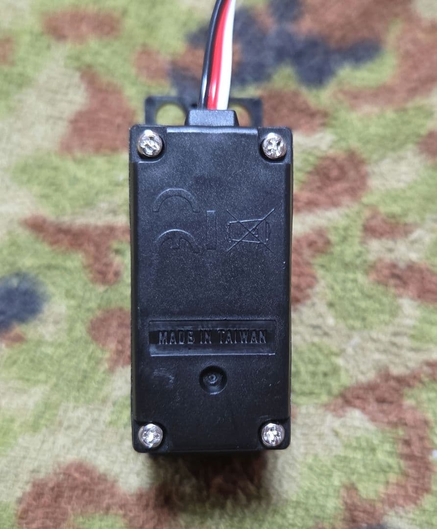 ラジコン受信機セット