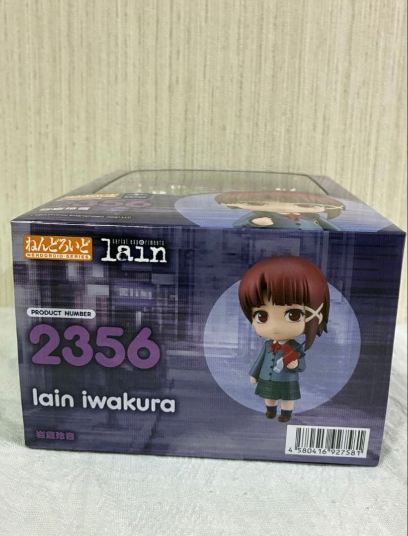 [新品未開封] (特典付き) ねんどろいど 岩倉玲音