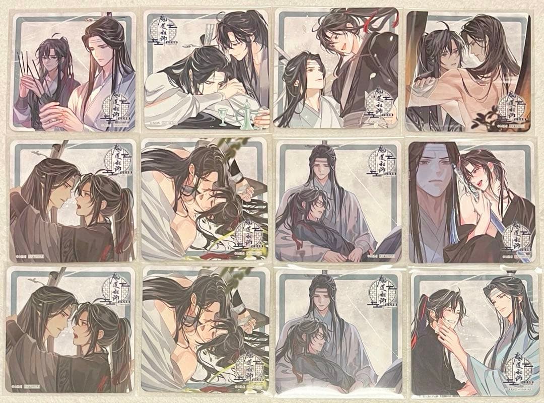 魔道祖師 公式茶屋 ランチョンマット コースター セット