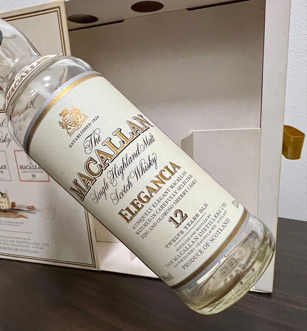 ☆【ザマッカラン】ミニボトルセット　空き瓶　2本