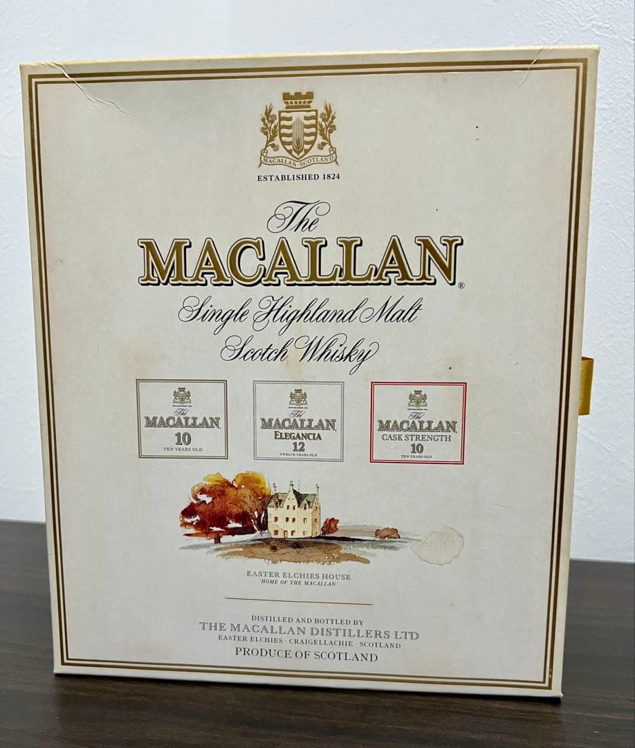 ☆【ザマッカラン】ミニボトルセット　空き瓶　2本