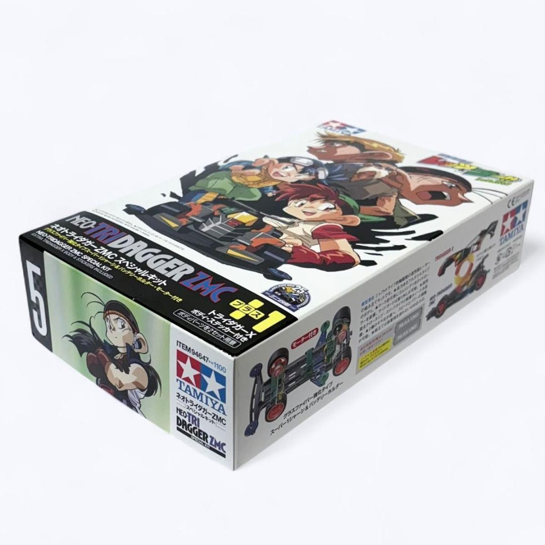 未使用 タミヤ ミニ四駆 ネオトライダガーZMC プラスワン スペシャルキット