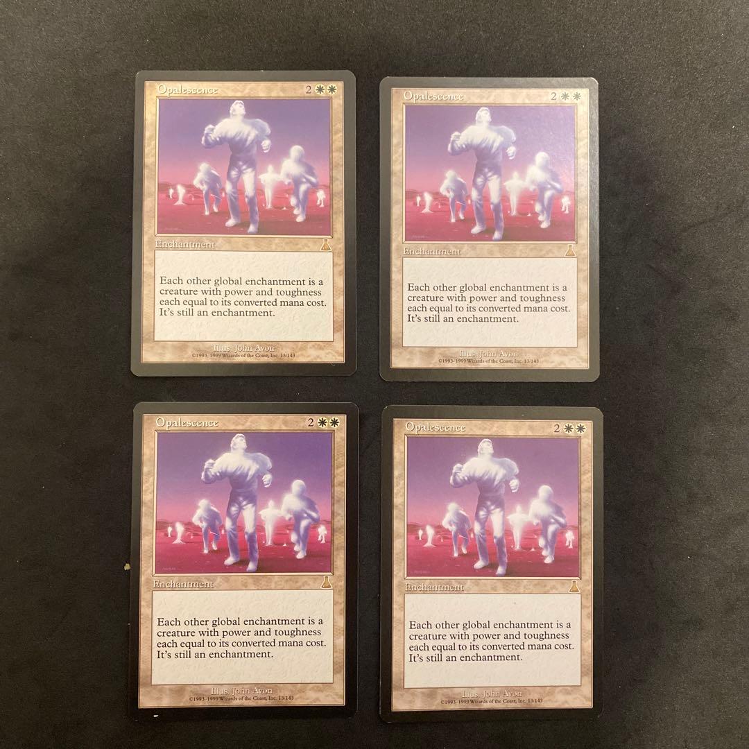 MTG UDS オパール色の輝き　英4枚