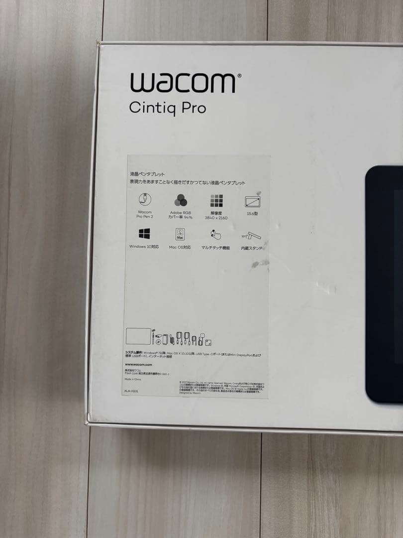 その他 Wacom Cintiq Pro 16 DTH-1620/KO