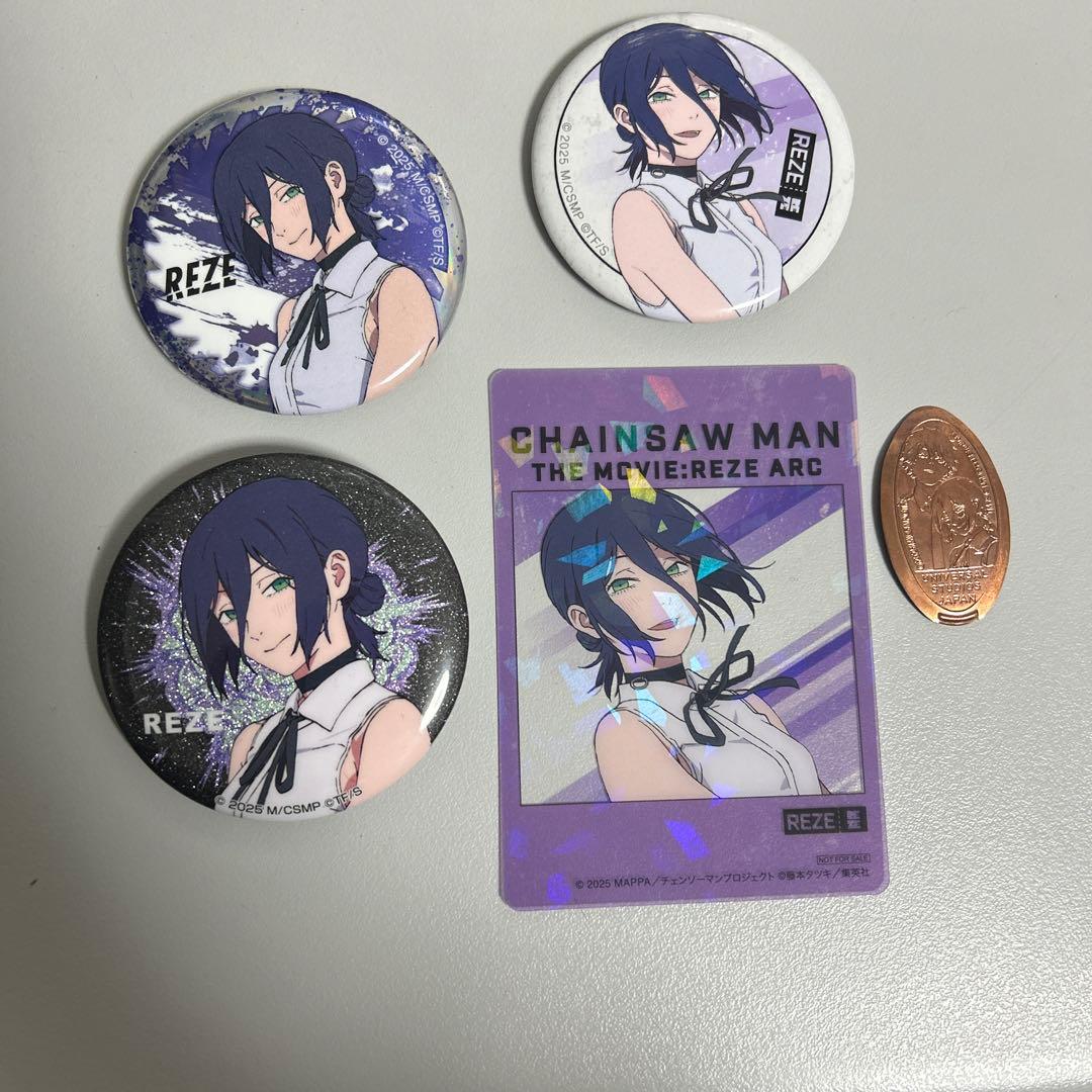 チェンソーマン レゼ まとめ