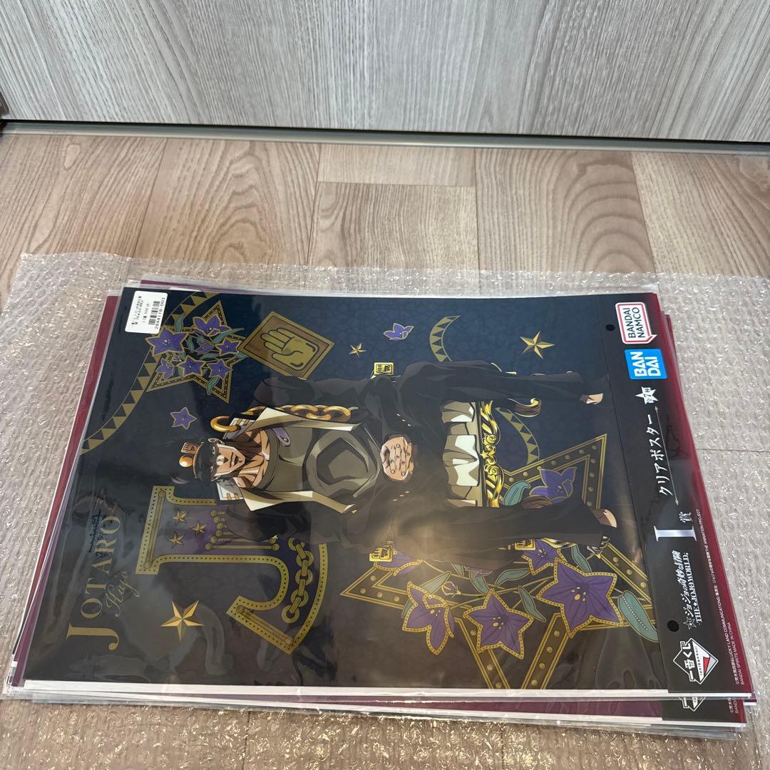 ジョジョ一番くじf賞　空条徐倫　ラストワン賞　イギー　g賞ピストルズ