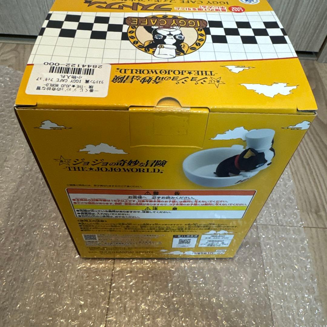 ジョジョ一番くじf賞　空条徐倫　ラストワン賞　イギー　g賞ピストルズ