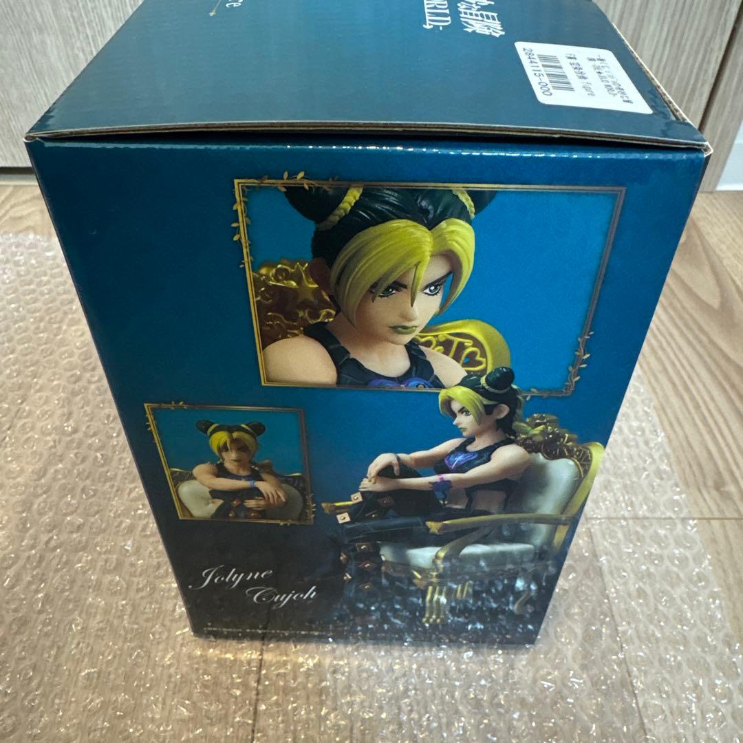 ジョジョ一番くじf賞　空条徐倫　ラストワン賞　イギー　g賞ピストルズ