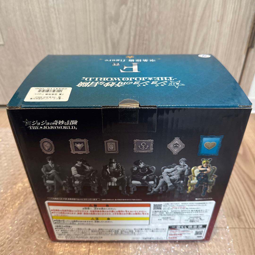 ジョジョ一番くじf賞　空条徐倫　ラストワン賞　イギー　g賞ピストルズ