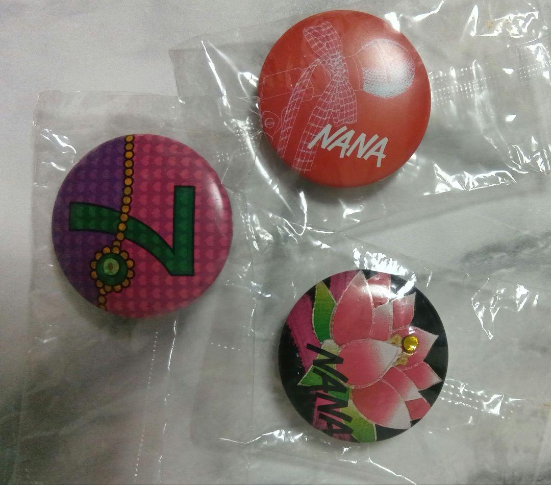 NANA 矢沢あい　缶バッジセット