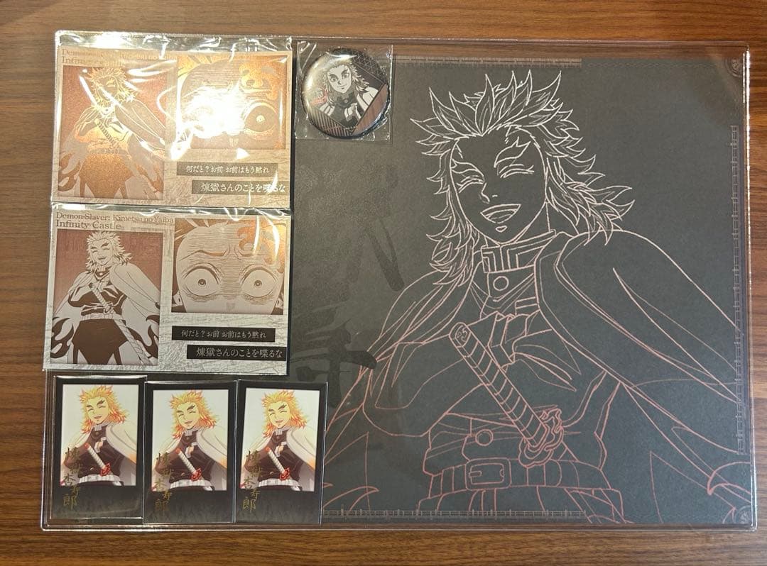 鬼滅の刃 煉獄杏寿郎