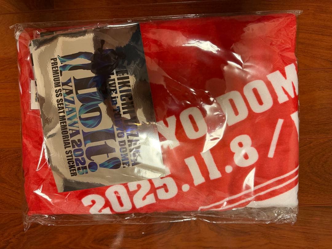 矢沢永吉東京ドーム2025.11.09 PSS席非売品と当日会場記念キーホルダー