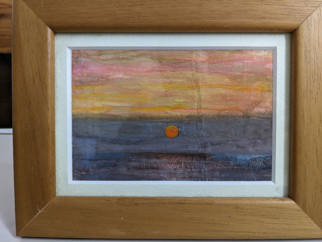 姫野明宏作【夕日】（小）