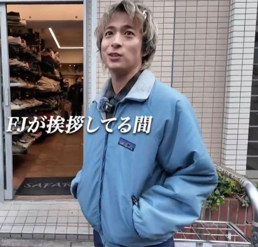 80sデカタグ patagonia シェルドシンチラ ゴールデンサイズ 木村拓哉