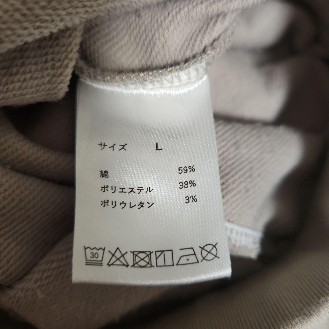 BAKUNE Ladies 上下セット TENTIAL　旧モデル　L