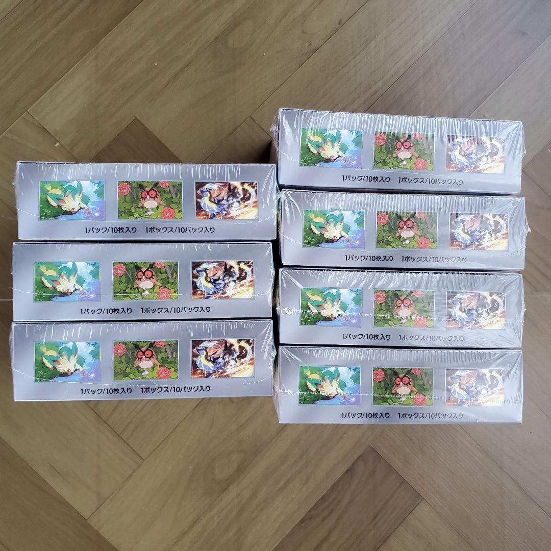 ポケモンカードゲーム テラスタルフェスex7BOXシュリンク付き。