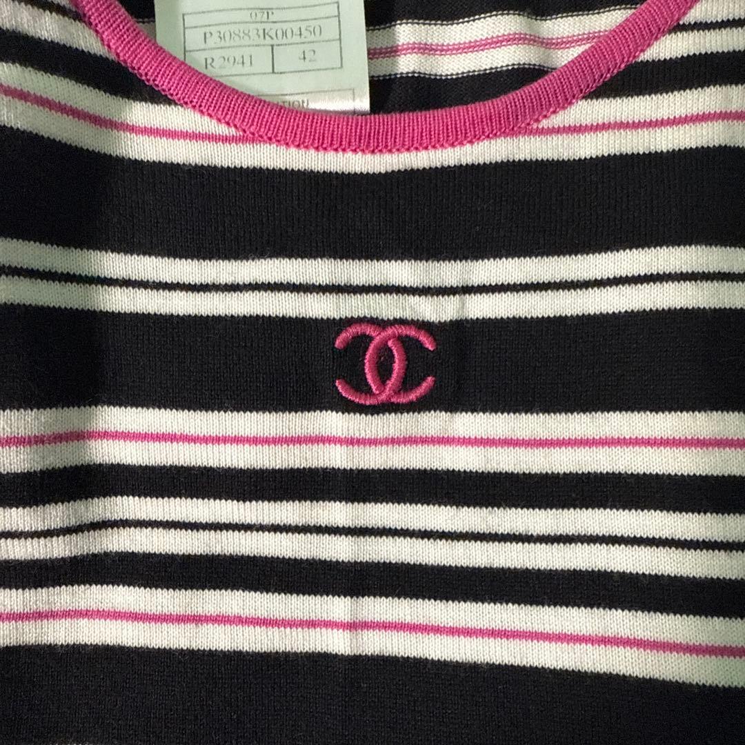 CHANELストライプ ニットタンクトップ　ココマークノースリーブ　07P